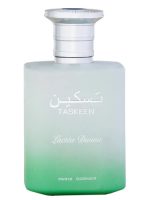 Apa de Parfum, Paris Corner Taskeen Lactea Divina, unisex, 100 ml - imagine 2