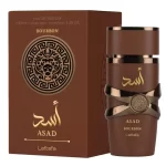 Apa de parfum Lattafa ASAD BOURBON, Barbati, 100ml - imagine 4