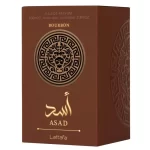 Apa de parfum Lattafa ASAD BOURBON, Barbati, 100ml - imagine 2
