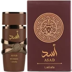 Apa de parfum Lattafa ASAD BOURBON, Barbati, 100ml