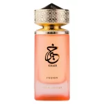 Apa de Parfum Khair Fusion Oriental Collection Paris Corner, Femei, 100 ml - imagine 2