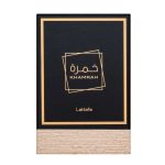Apa de parfum Lattafa Khamrah, Unisex, 100 ml - imagine 2