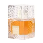 Apa de parfum Lattafa Khamrah, Unisex, 100 ml - imagine 3