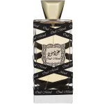 Apa de parfum Oud Mood Gold, Lattafa, Unisex, 100 ml - imagine 2