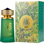 Apa de Parfum Khair Pistachio Oriental Collection Paris Corner, Unisex, 100 ml