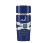 Apa de parfum Lattafa Asad Zanzibar, Unisex, 100 ml - imagine 2