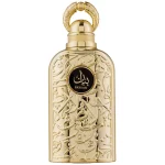 Apa de Parfum Lattafa, Bayaan, Unisex, 100ml - imagine 3