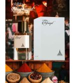 Apa de Parfum Rifaaqat Oriental Collection Paris Corner, Unisex, 85 ml - imagine 3