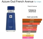 Apa de Parfum Azzure Aoud by French Avenue, Barbati, 100 ml - imagine 2
