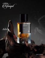 Apa de parfum Paris Corner Rifaaqat Adorn, Barbati, 85ml - imagine 4