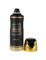 Deodorant spray Lattafa Khamrah, Unisex, 200 ml - imagine 2
