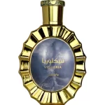 Apa de Parfum, Lattafa Victoria, Unisex, 100 ml - imagine 3