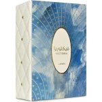 Apa de Parfum, Lattafa Victoria, Unisex, 100 ml - imagine 2