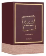 Apa de Parfum, Lattafa Khamrah Dukhan, Unisex, 100 ml - imagine 3