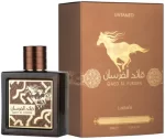 Apa de Parfum Lattafa Qaed Al Fursan Untamed, Unisex, 90 ml