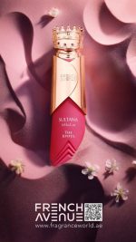 Apa de Parfum French Avenue Sultana The Joyful, Unisex, 80 ml - imagine 2