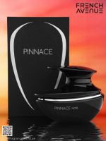 Apa de Parfum French Avenue Pinnace Noir, Barbati, 100 ml - imagine 4