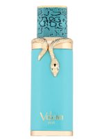 Apa de Parfum French Avenue Vulcan Feu, Unisex, 100 ml - imagine 3