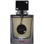 Apa de Parfum, Armaf Club De Nuit Urban Man Elixir, Barbati, 105 ml - imagine 2