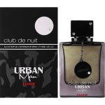 Apa de Parfum, Armaf Club De Nuit Urban Man Elixir, Barbati, 105 ml