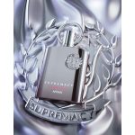 Apa de parfum Afnan Supremacy Not Only Intense, barbati, 150 ml - imagine 6