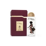 Apa de Parfum Lattafa La African Drummer, 100 ml
