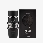 Apa de parfum Lattafa Asad Elixir, Barbati, 100ml