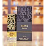 Apa de Parfum Lattafa Jasoor 100 ml - imagine 4