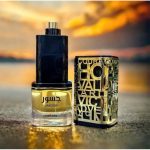 Apa de Parfum Lattafa Jasoor 100 ml - imagine 3