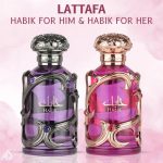Apa de Parfum Lattafa Habik 100 ml - imagine 5