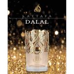 Apa de parfum Lattafa Dalal 100 ml - imagine 5