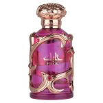 Apa de Parfum Lattafa Habik 100 ml - imagine 2