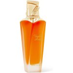 Apa de Parfum Maison Asrar Vanilla Aura 100 ml - imagine 2
