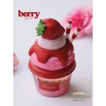 Apa de Parfum Lattafa Give Me Gourmand - Berry on Top  75 ml - imagine 3