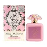 Apa de Ard Al Zaafaran Parfum Khususi Pink Blush 100 ml